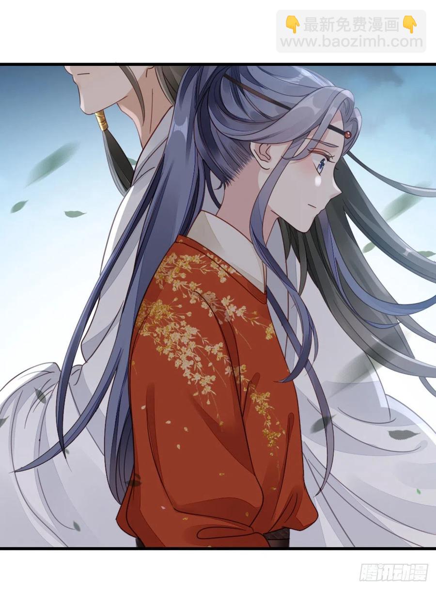 第38话 你喜欢我吗？-第40话