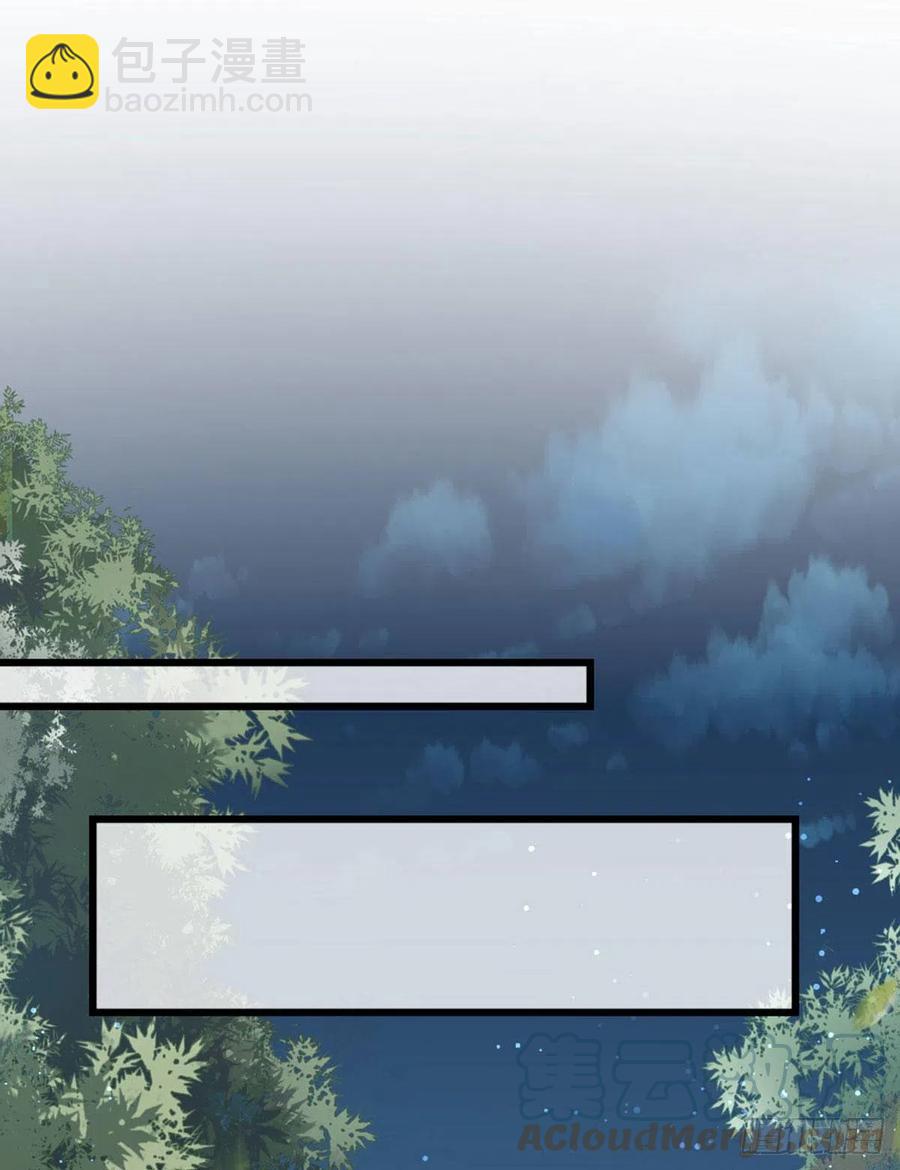 第38话 你喜欢我吗？-第40话