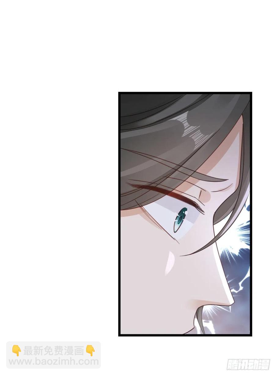 第40话 强行酱酱酱？！-第42话