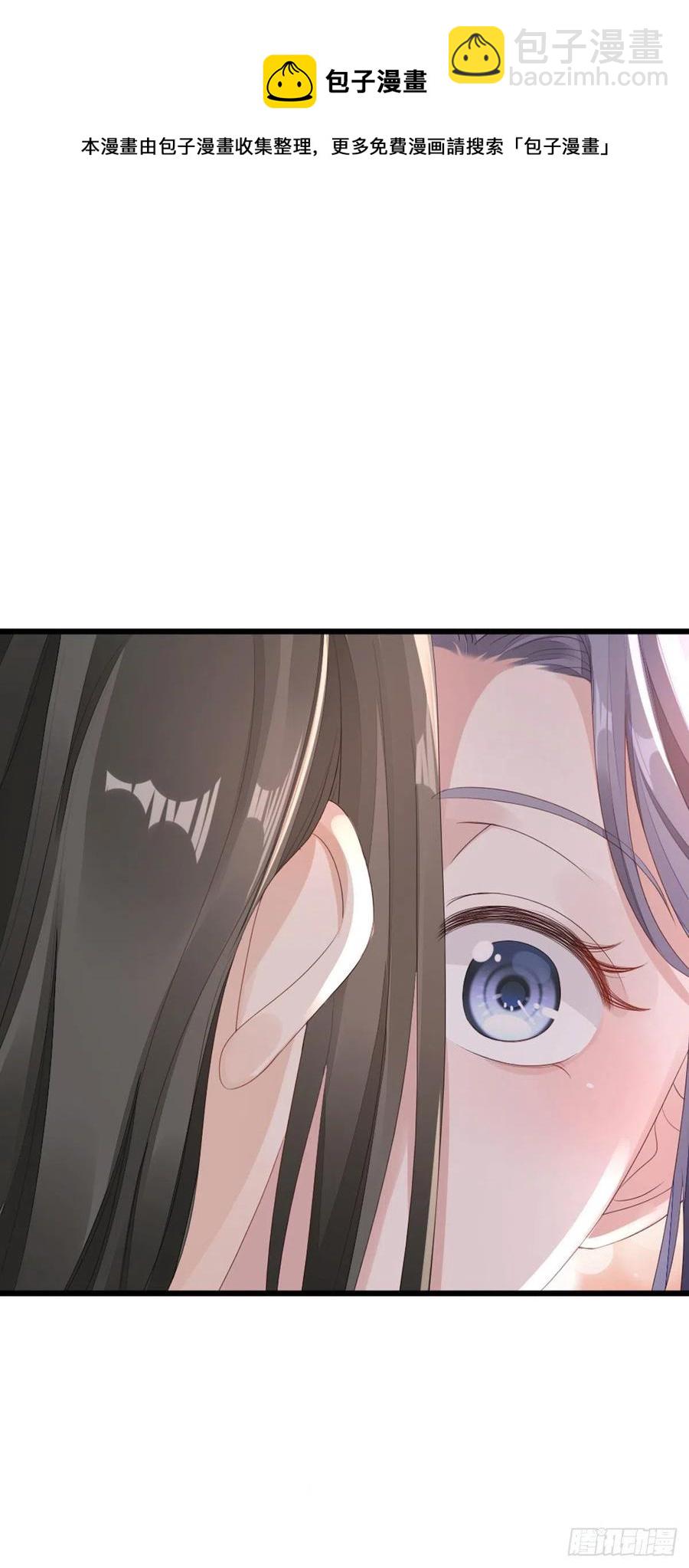 第42话 你喜欢的是谁？-第44话