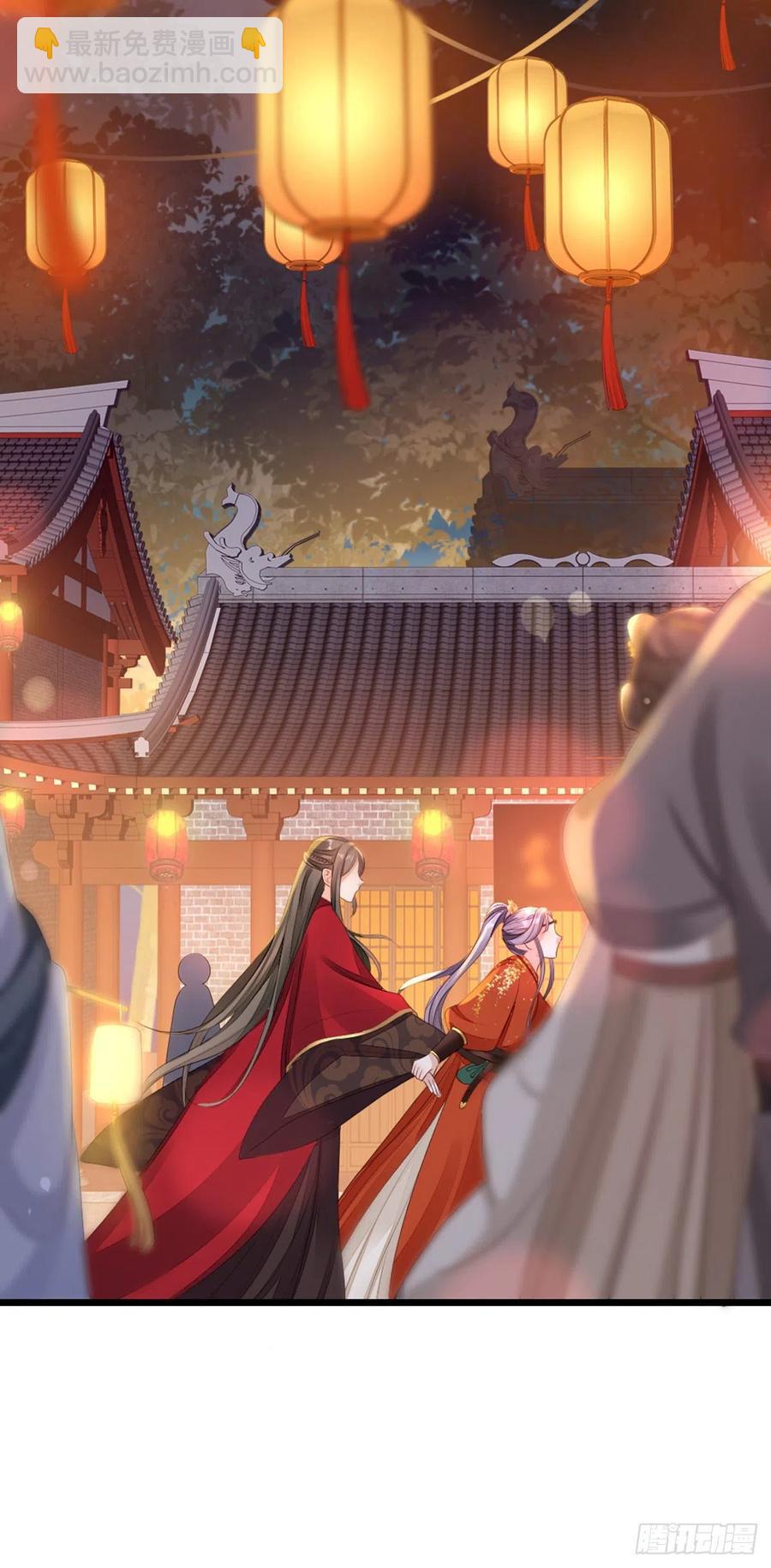 第42话 你喜欢的是谁？-第44话