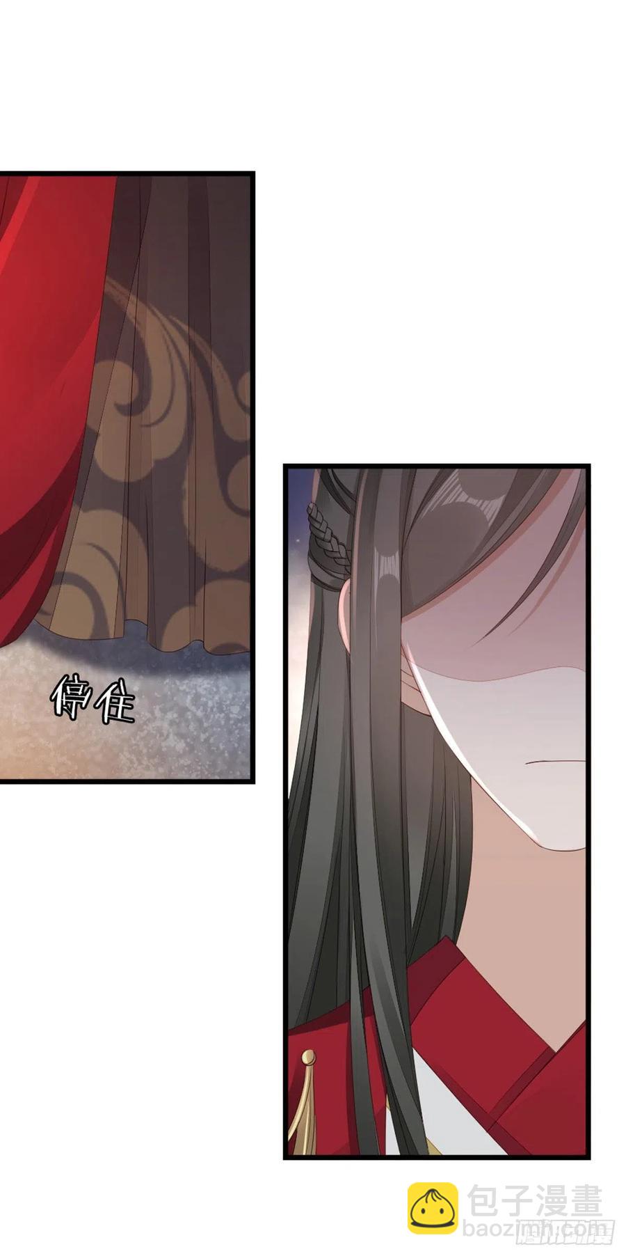 第42话 你喜欢的是谁？-第44话