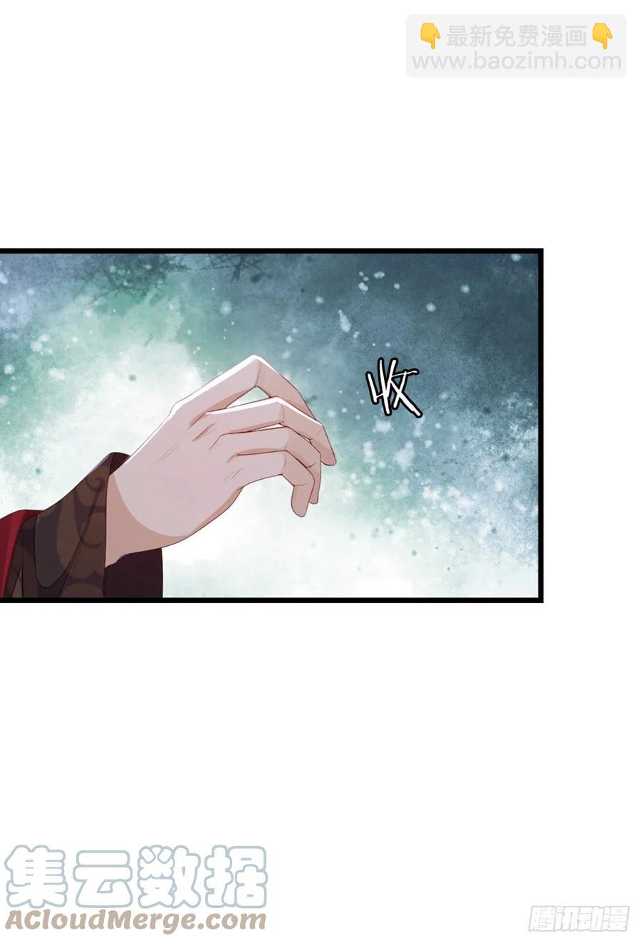 第42话 你喜欢的是谁？-第44话