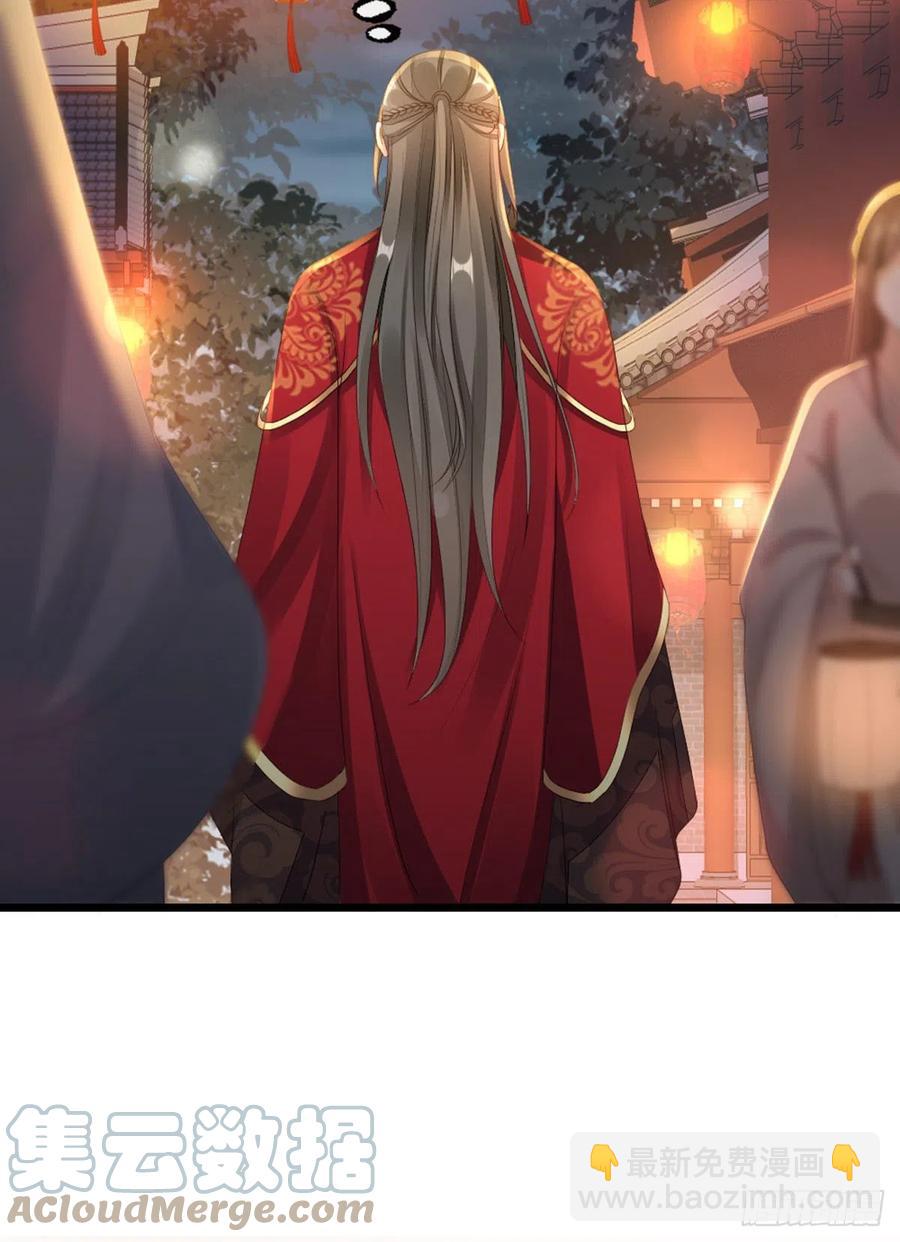 第42话 你喜欢的是谁？-第44话