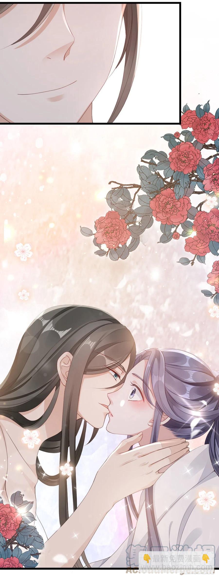 第42话 你喜欢的是谁？-第44话