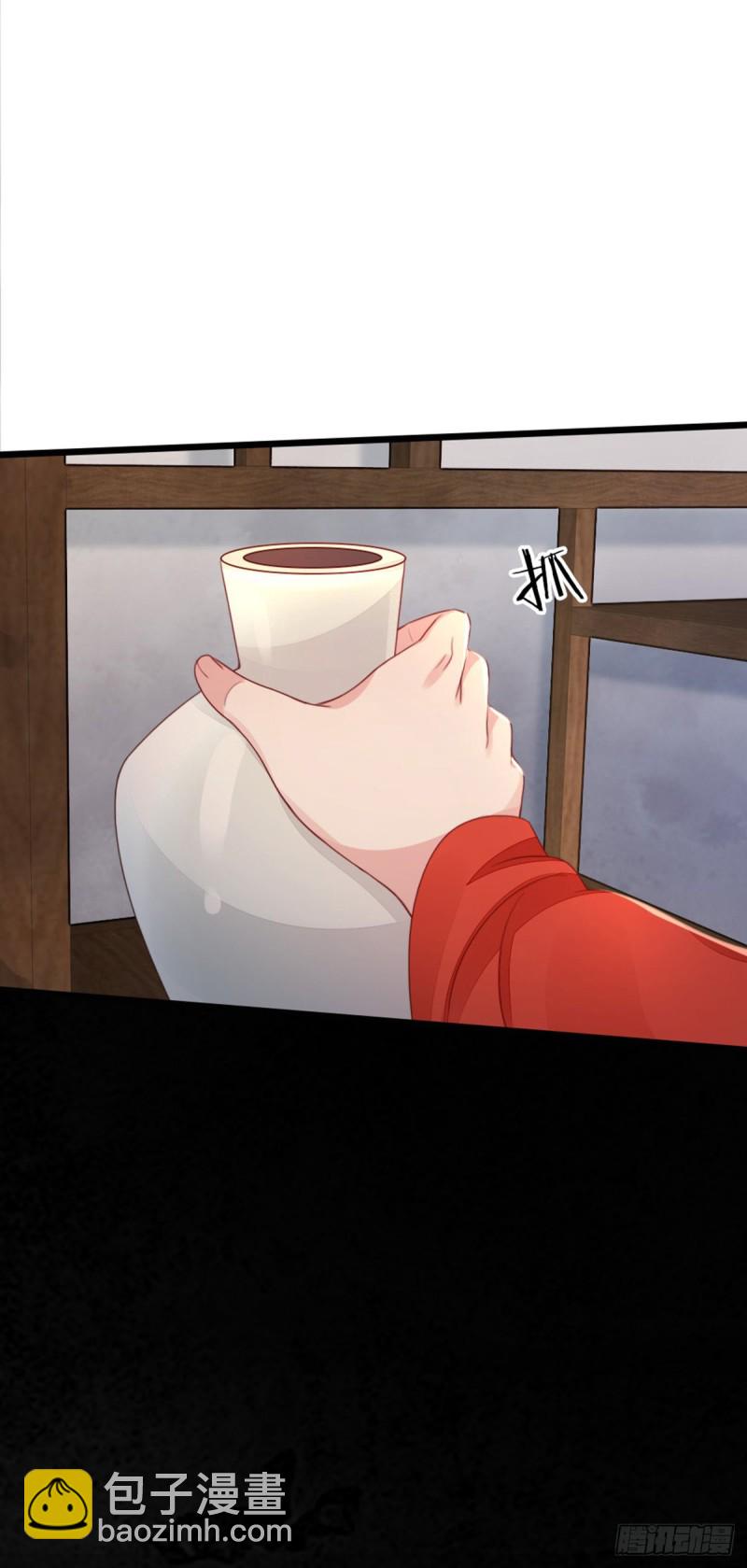 第44话 记忆碎片-第46话