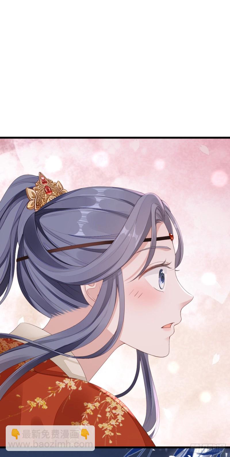 第44话 记忆碎片-第46话