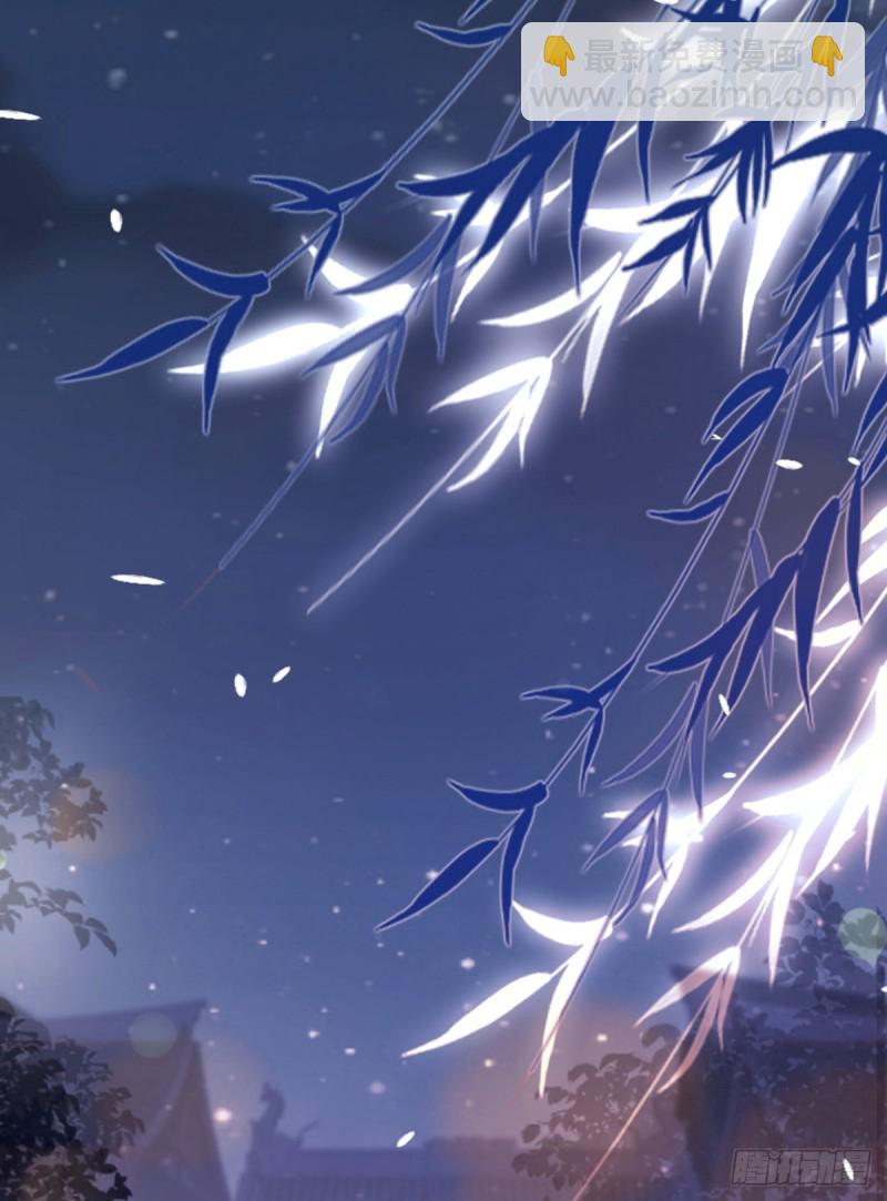 第44话 记忆碎片-第46话