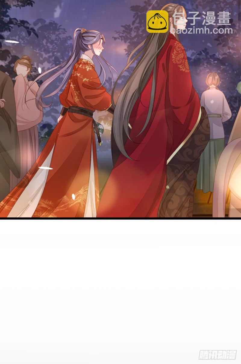 第44话 记忆碎片-第46话