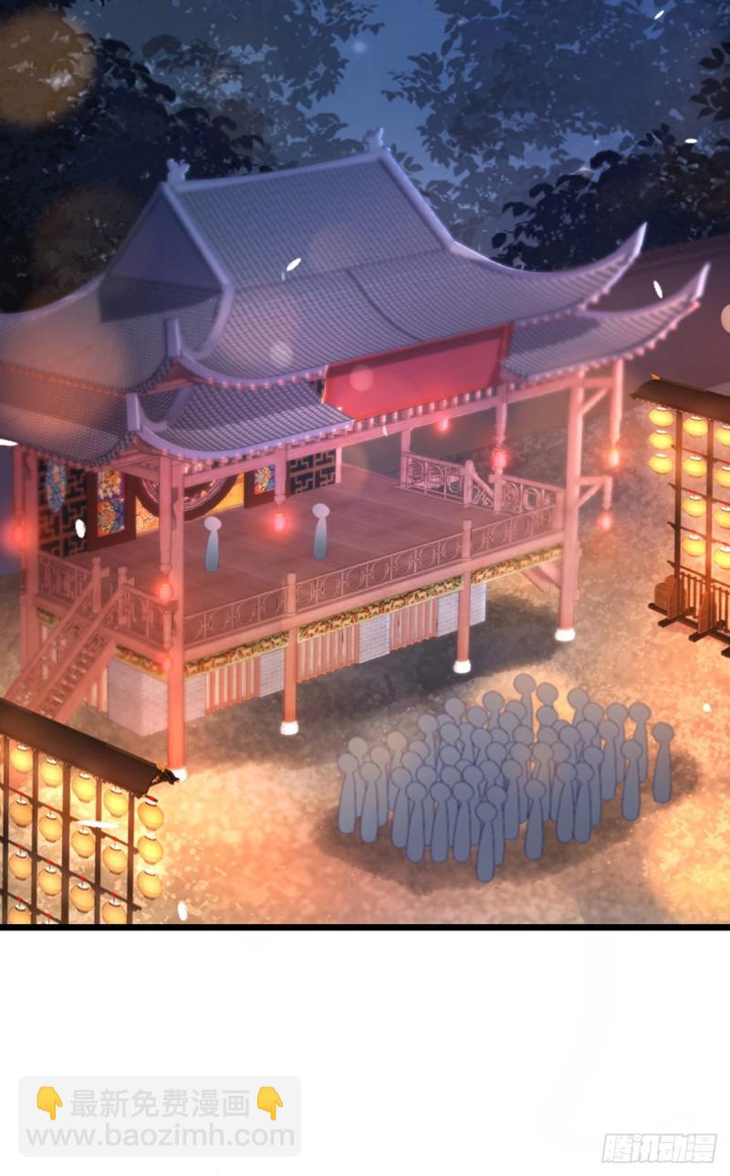 第44话 记忆碎片-第46话