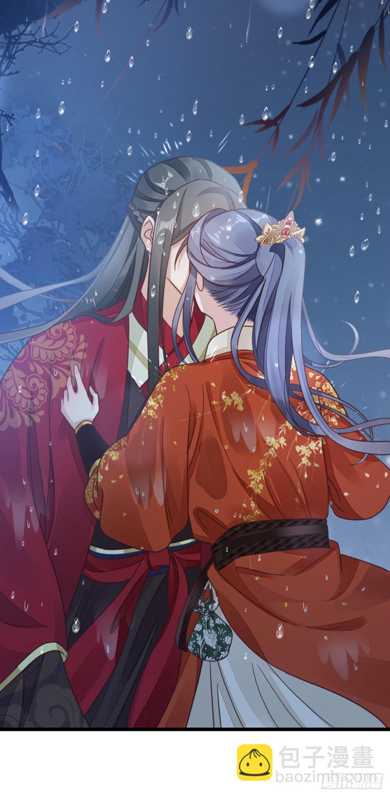 第46话 雨夜告白-第48话