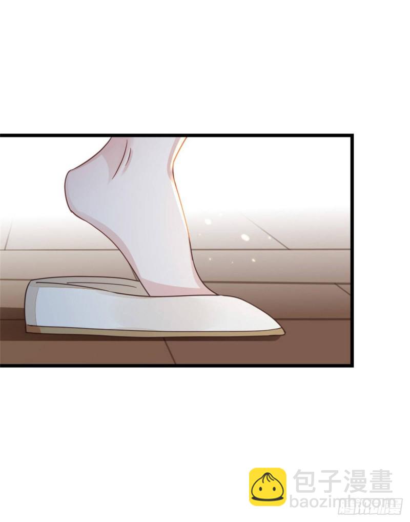 第46话 雨夜告白-第48话