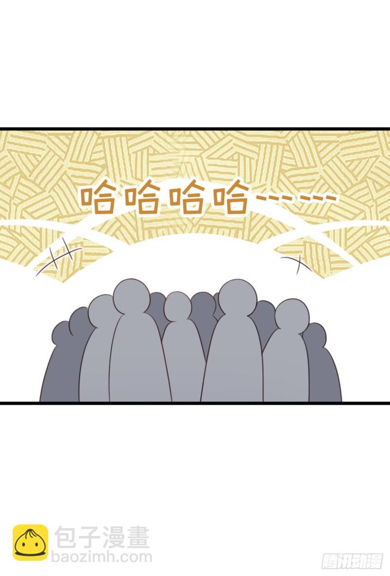 第48话 掉马现场-第50话