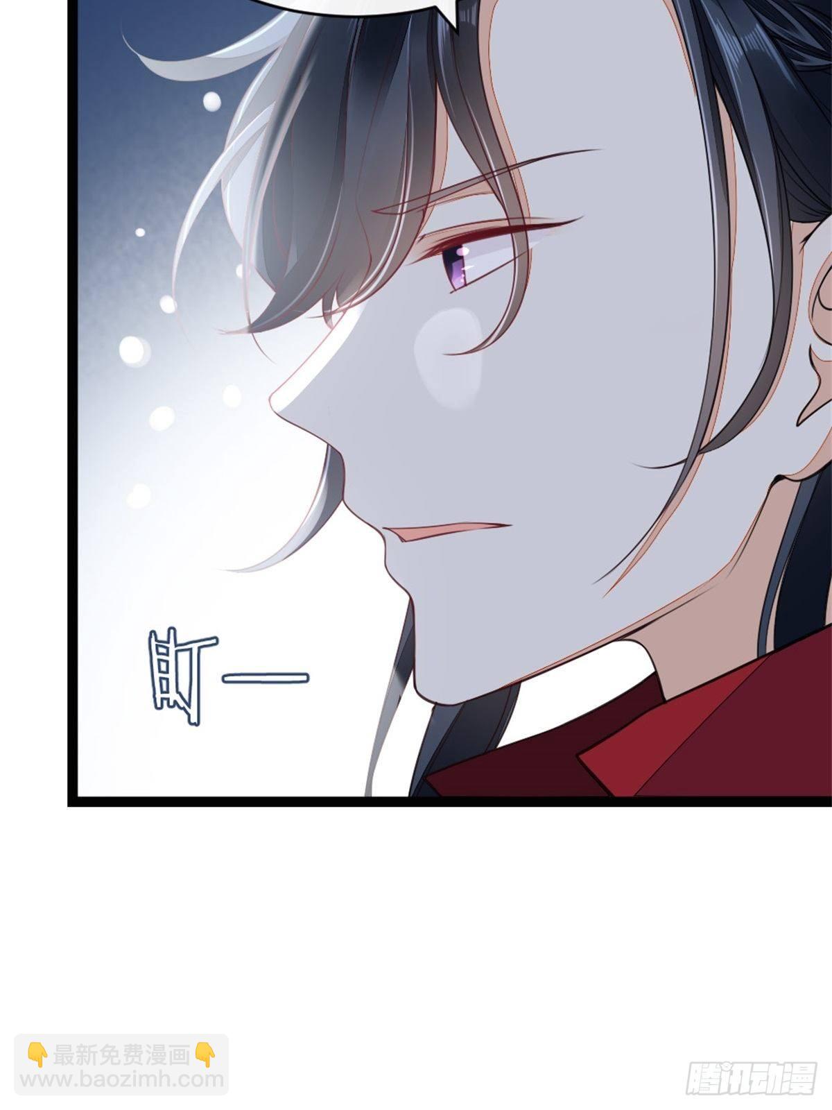 第5话 小师妹是助攻？(1/2)-第6话