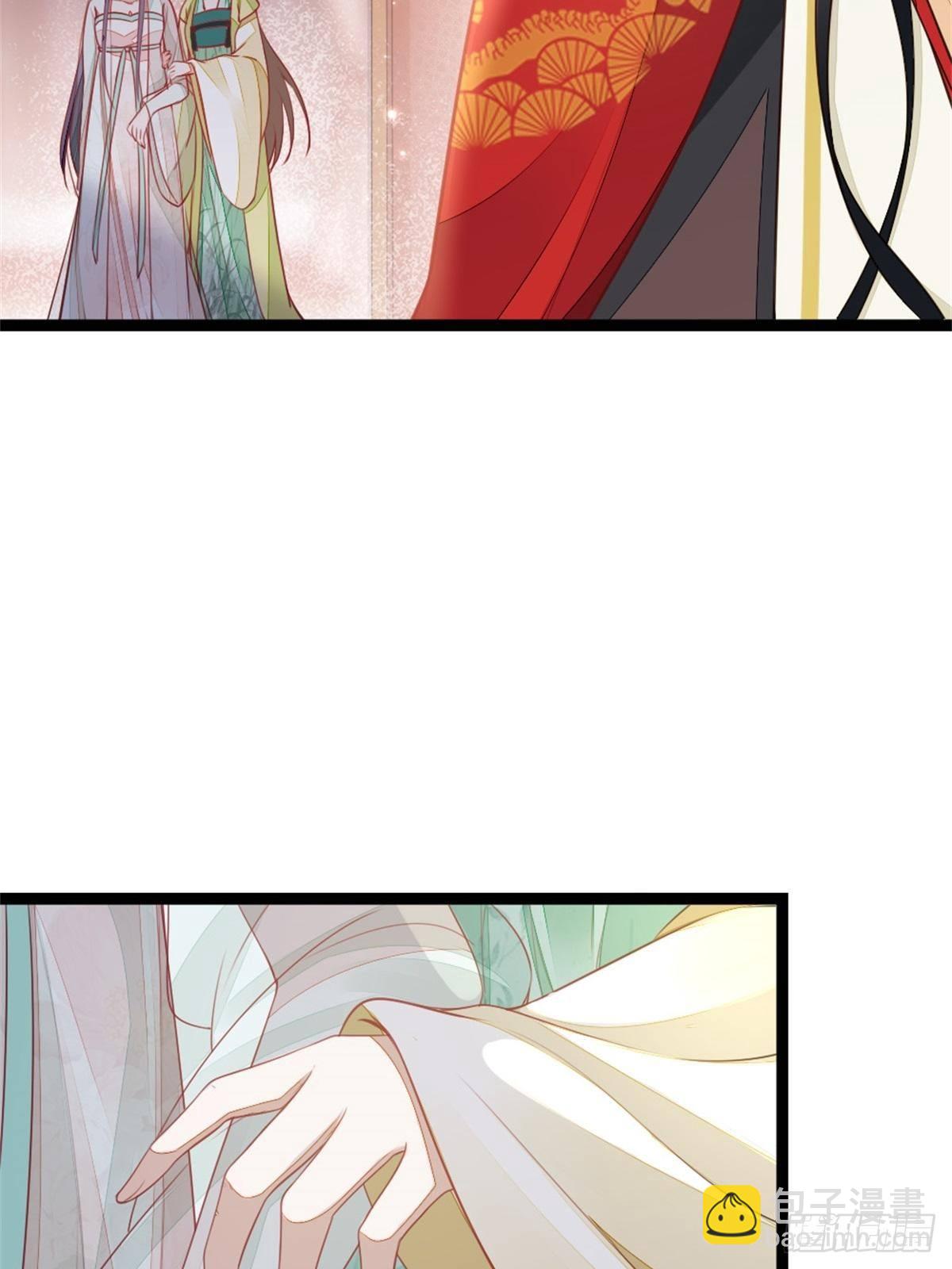 第5话 小师妹是助攻？(1/2)-第6话