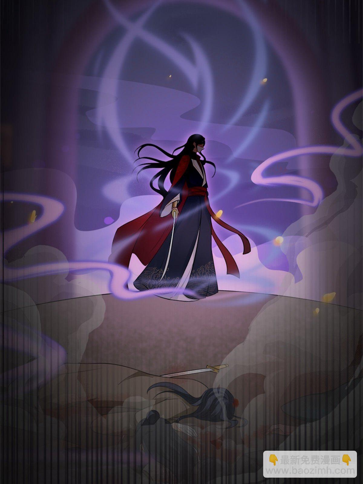 第5话 小师妹是助攻？(1/2)-第6话