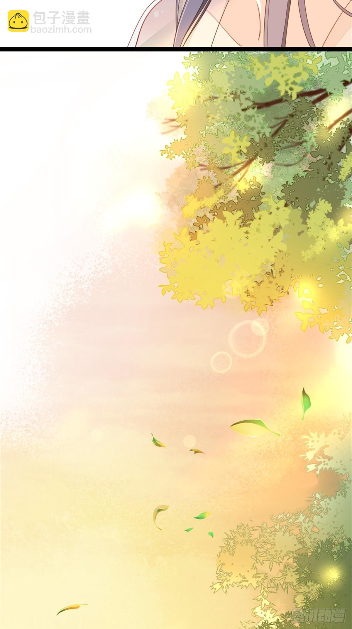 第5话 小师妹是助攻？(1/2)-第6话