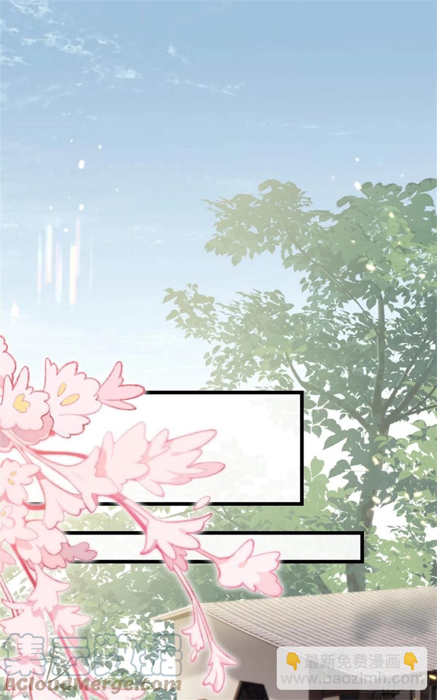 第50话 就你嘴甜！-第52话
