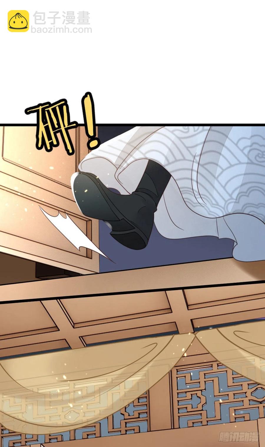 第56话 爱而不得-第58话