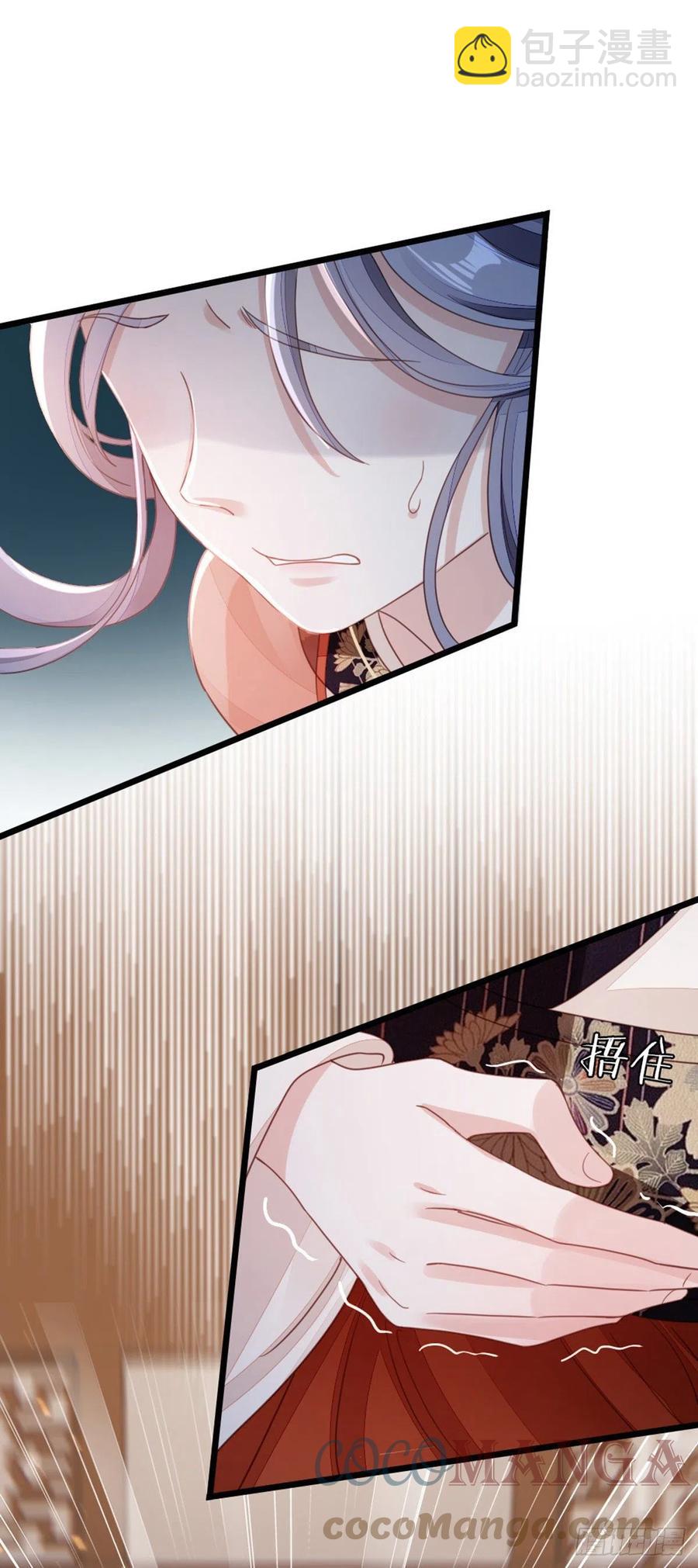 第56话 爱而不得-第58话
