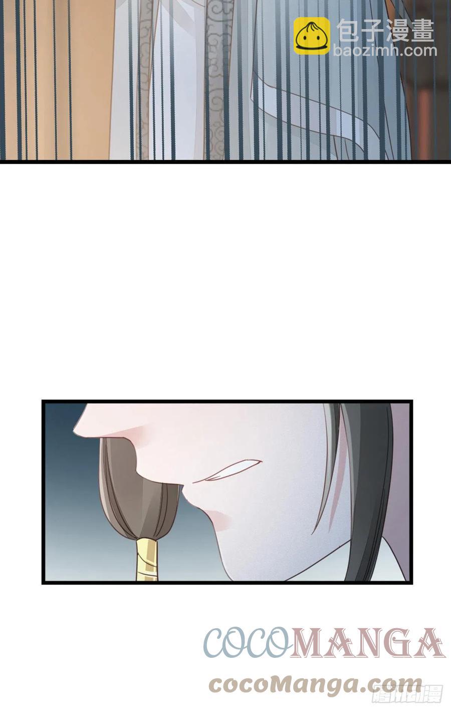 第56话 爱而不得-第58话