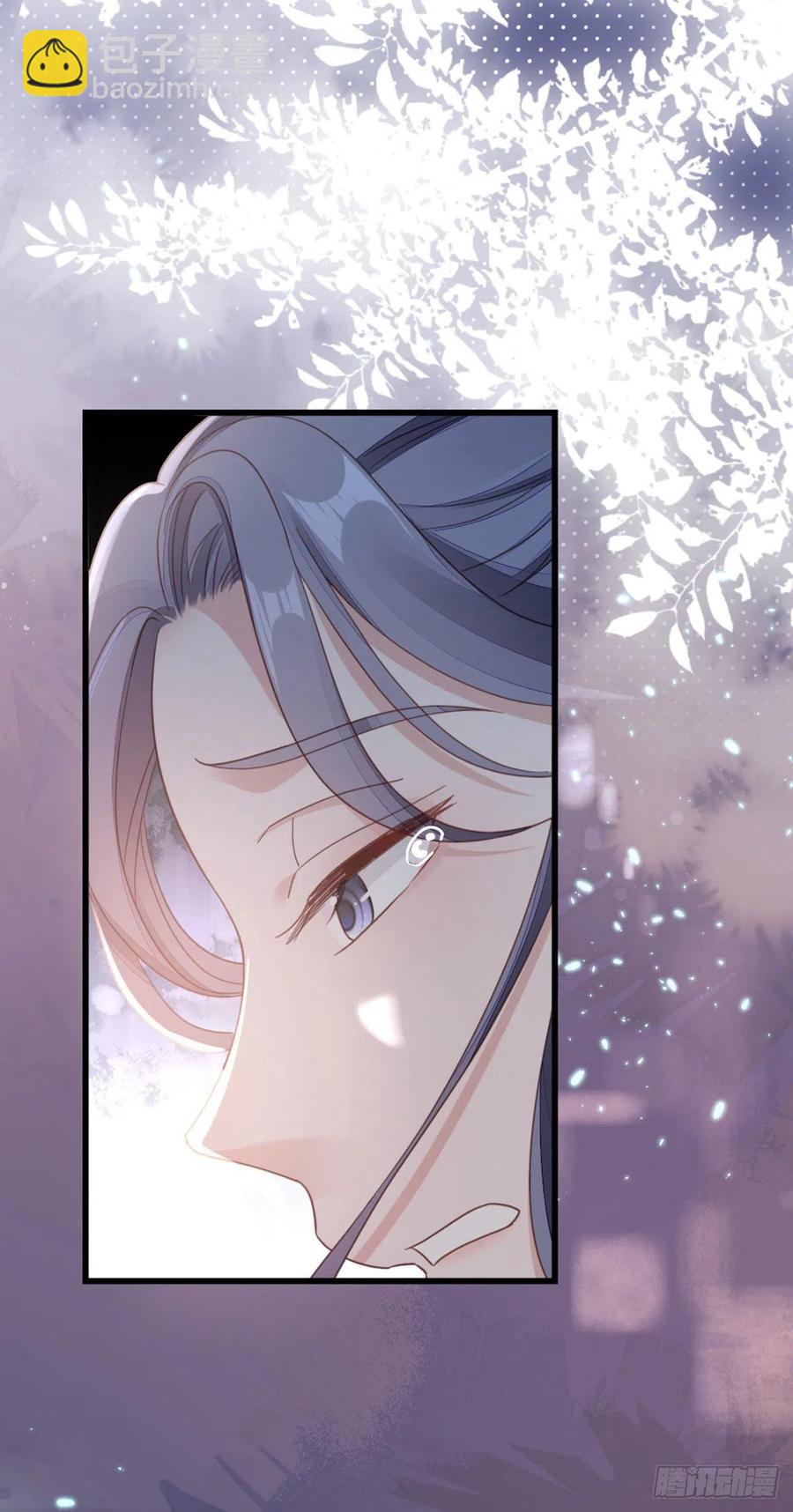 第56话 爱而不得-第58话