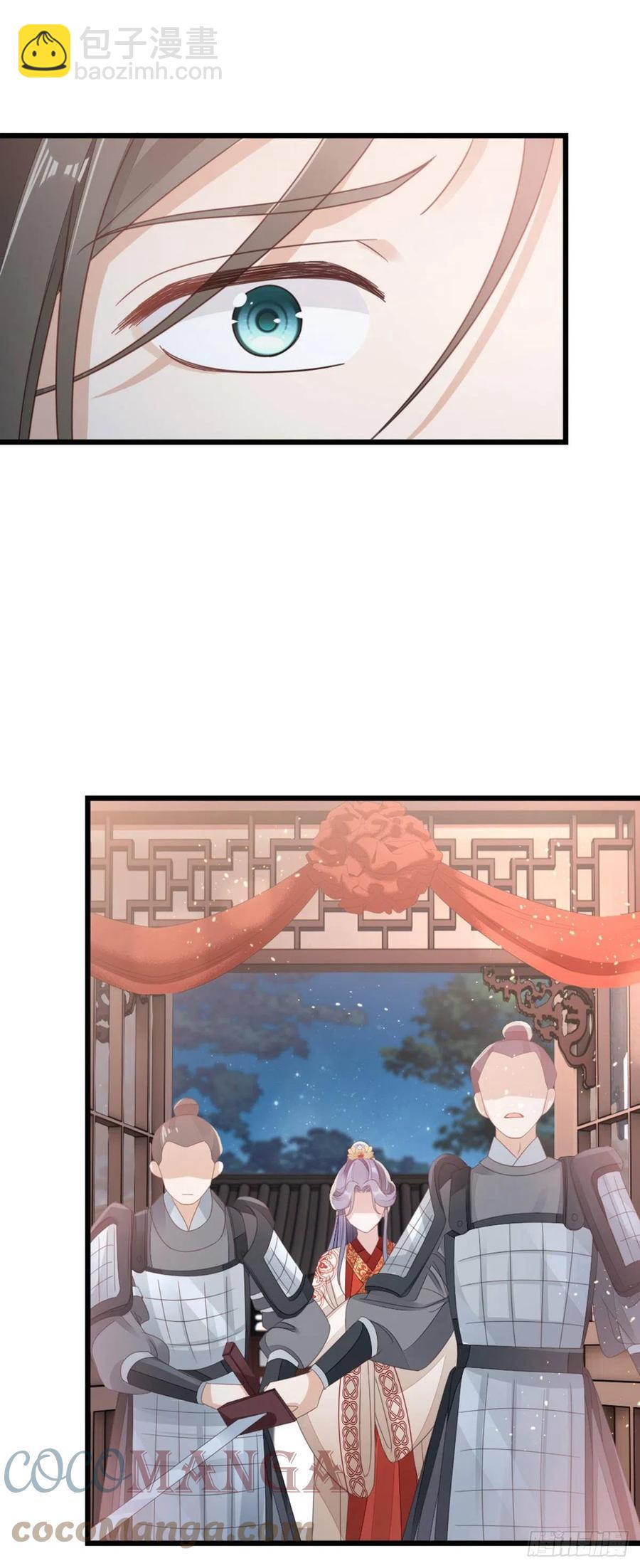 第58话 永别-第60话