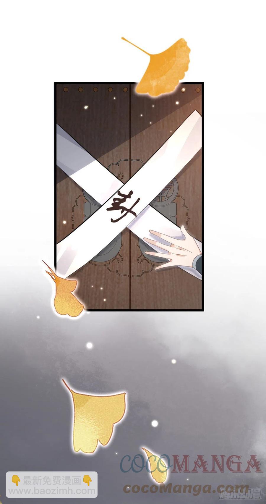 第58话 永别-第60话