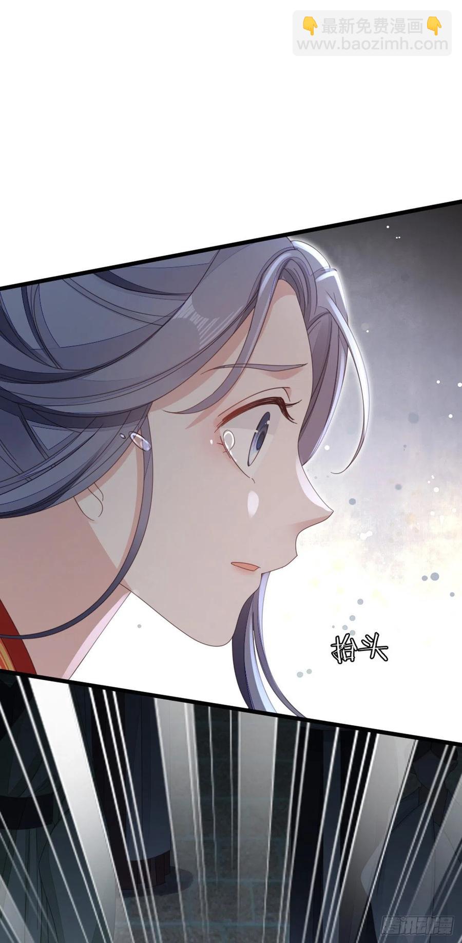 第58话 永别-第60话