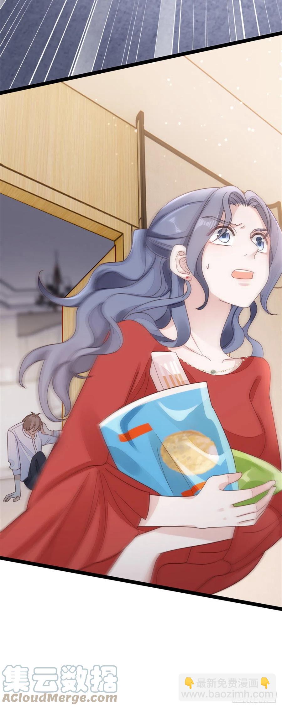 第64话 好大的胆子-第66话