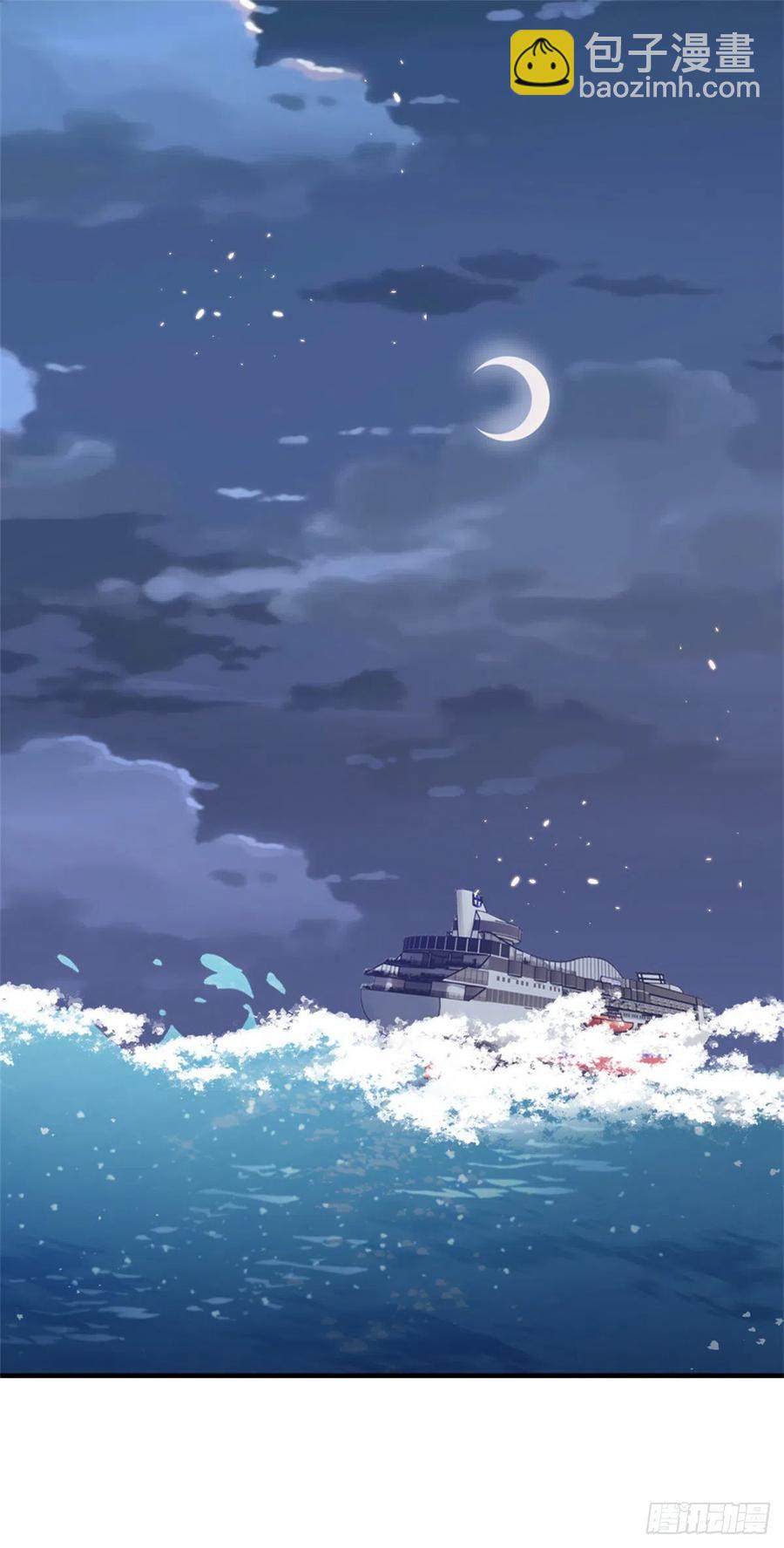 第64话 好大的胆子-第66话