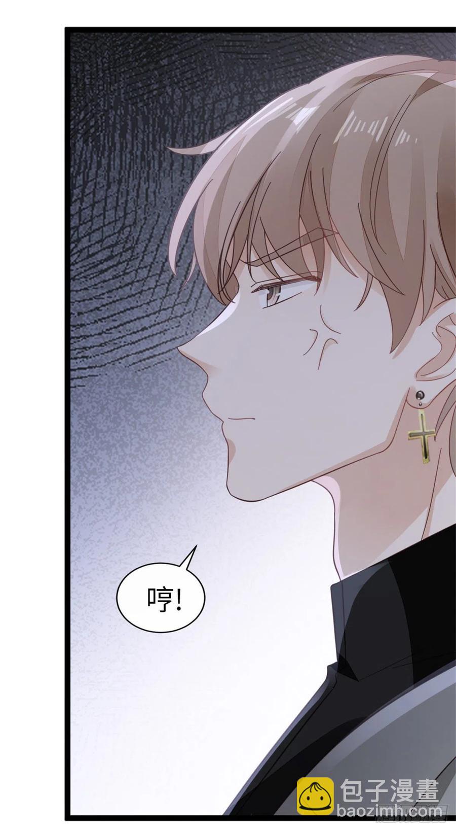 第64话 好大的胆子-第66话