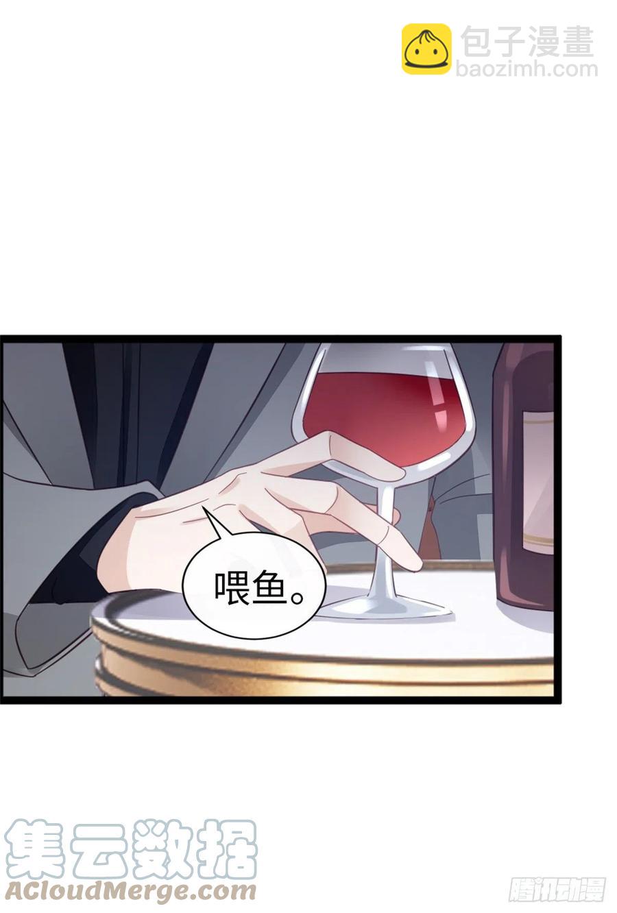 第64话 好大的胆子-第66话