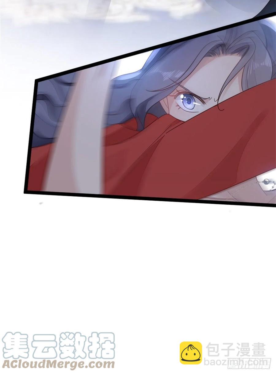 第64话 好大的胆子-第66话