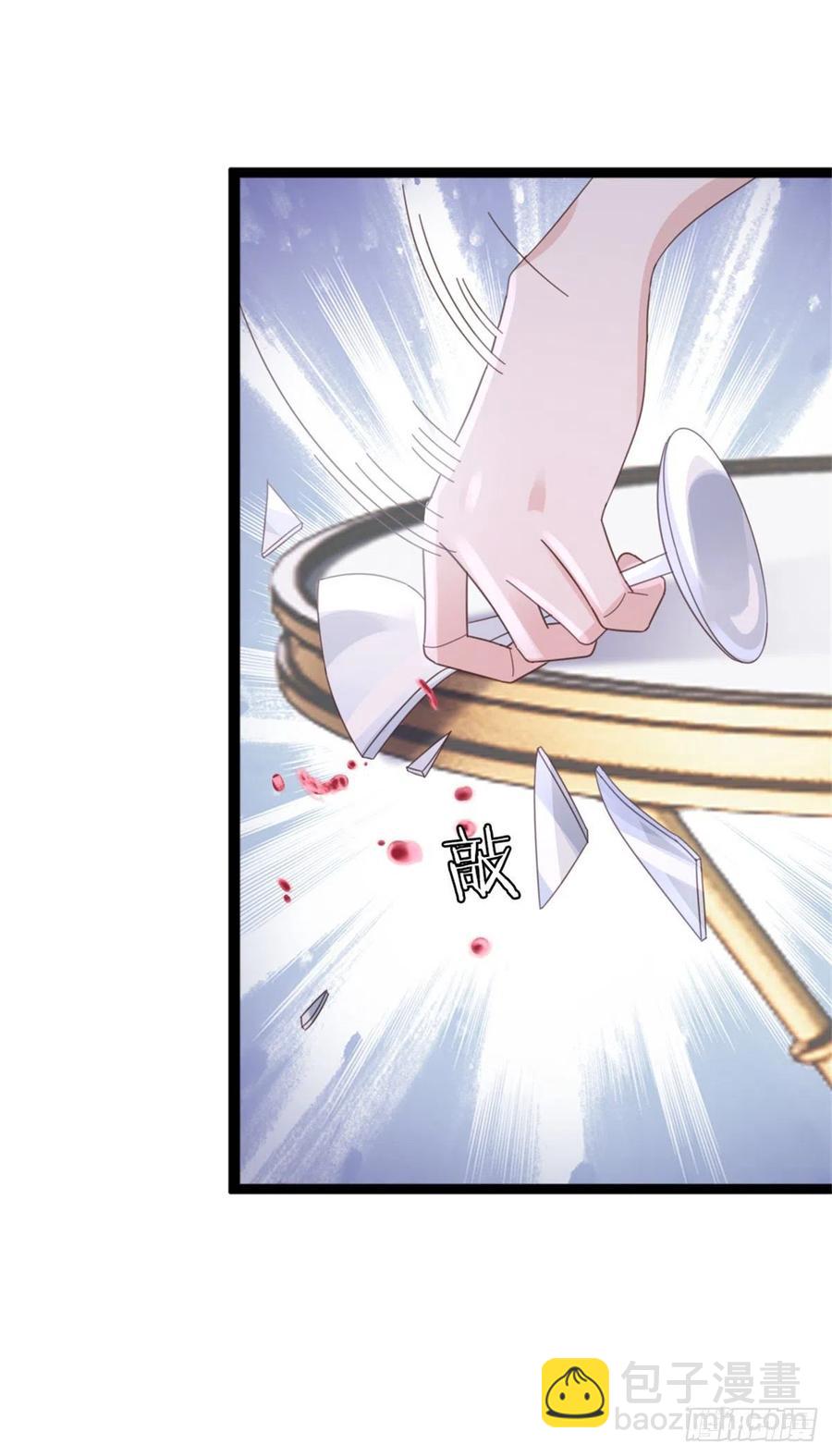第64话 好大的胆子-第66话