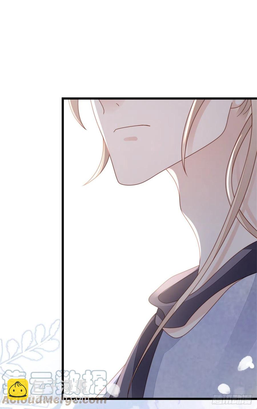第66话 我喜欢一个人-第68话