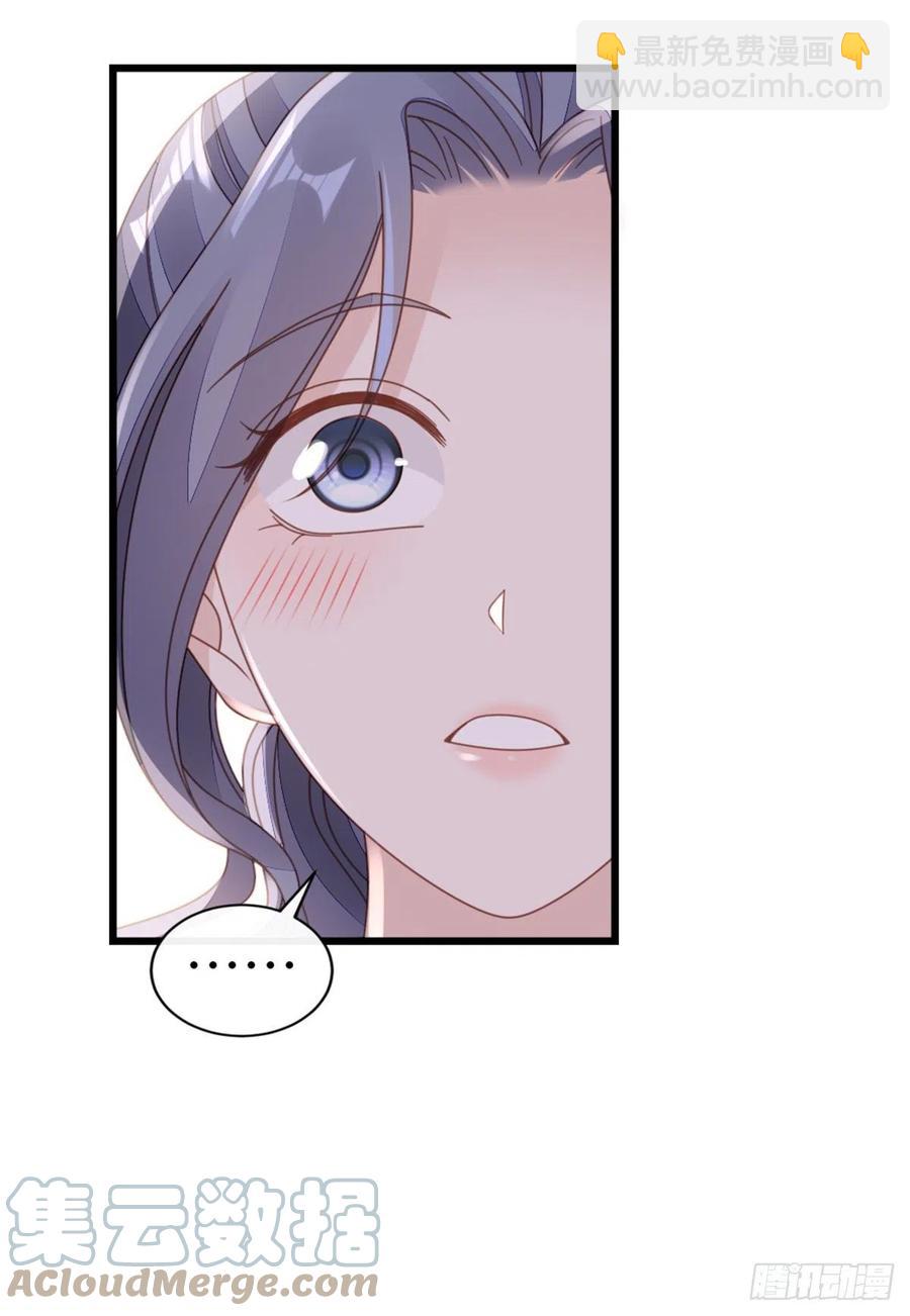 第66话 我喜欢一个人-第68话