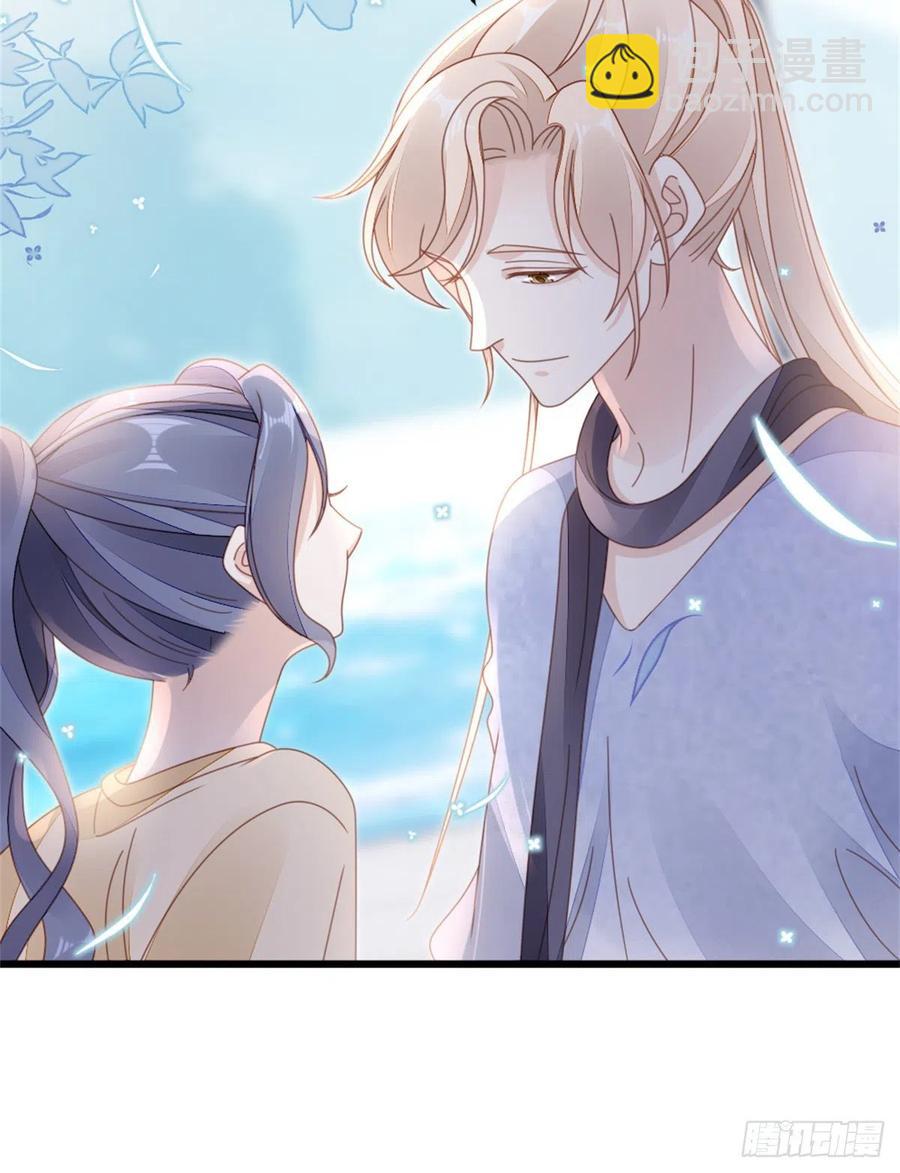 第66话 我喜欢一个人-第68话