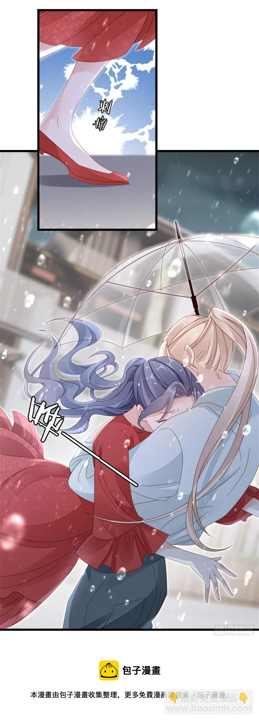 第66话 我喜欢一个人-第68话
