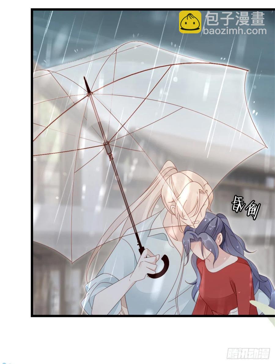 第66话 我喜欢一个人-第68话