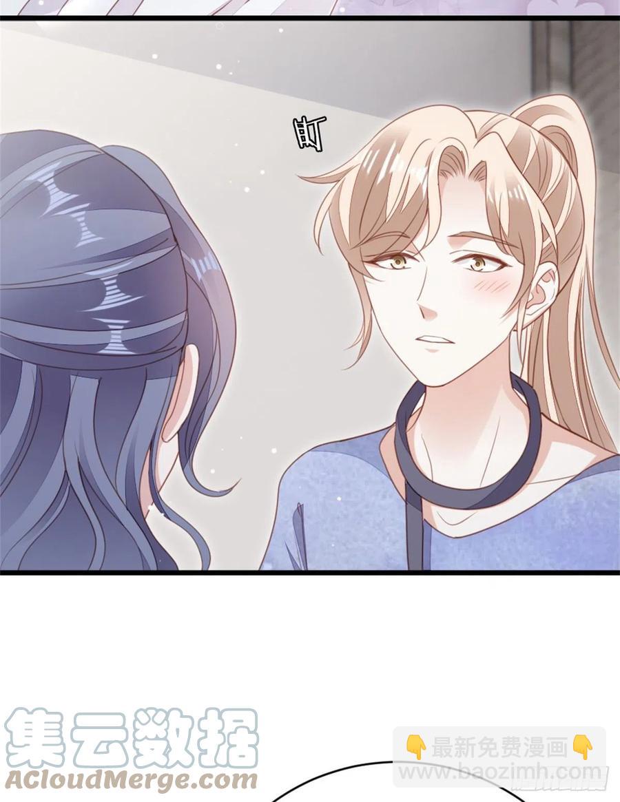 第68话 意外-第70话