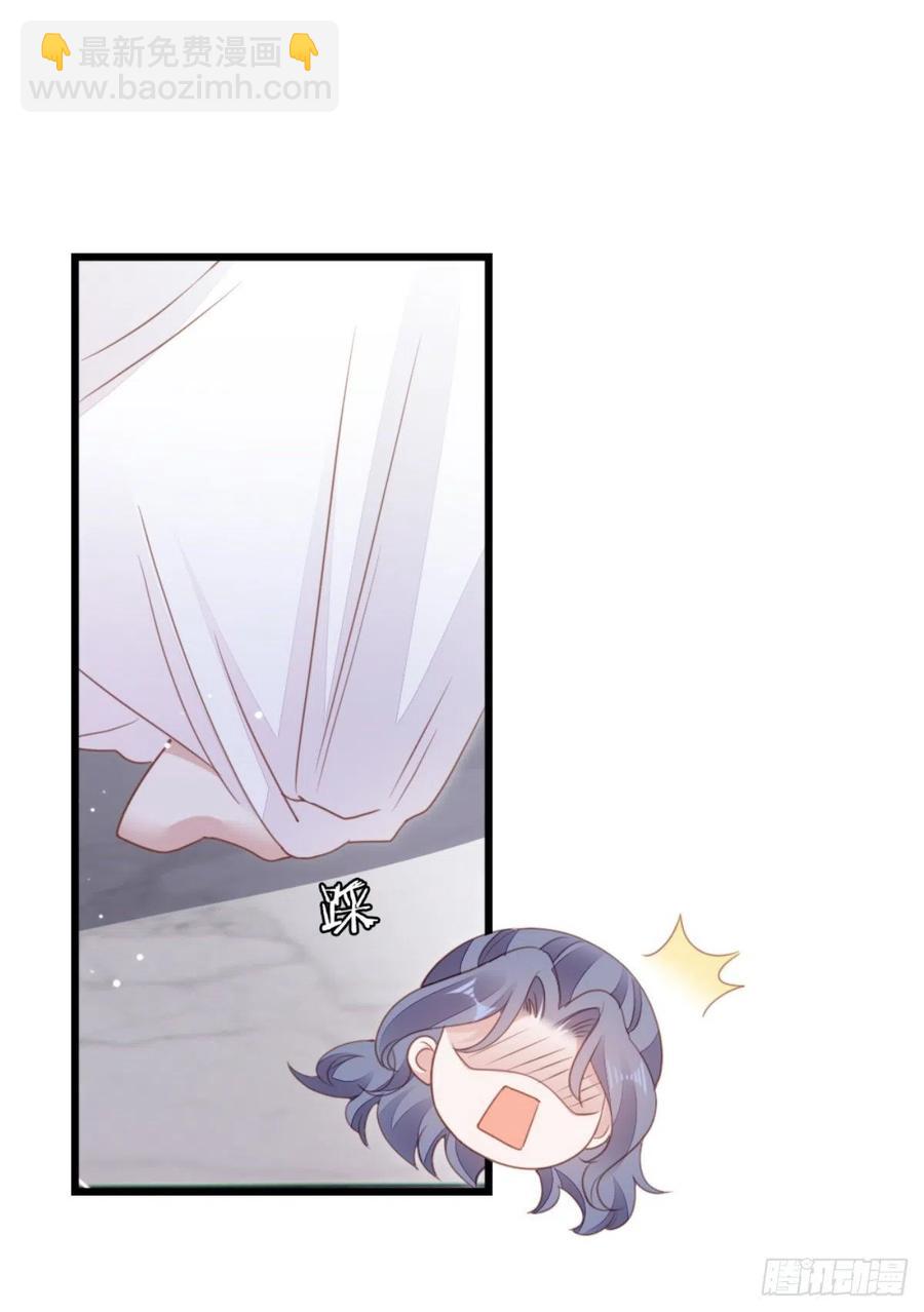 第68话 意外-第70话