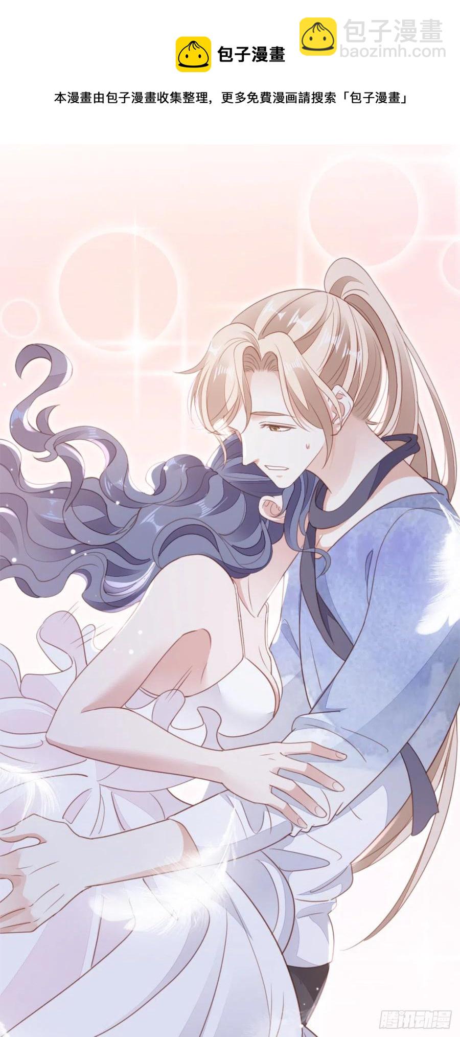 第68话 意外-第70话