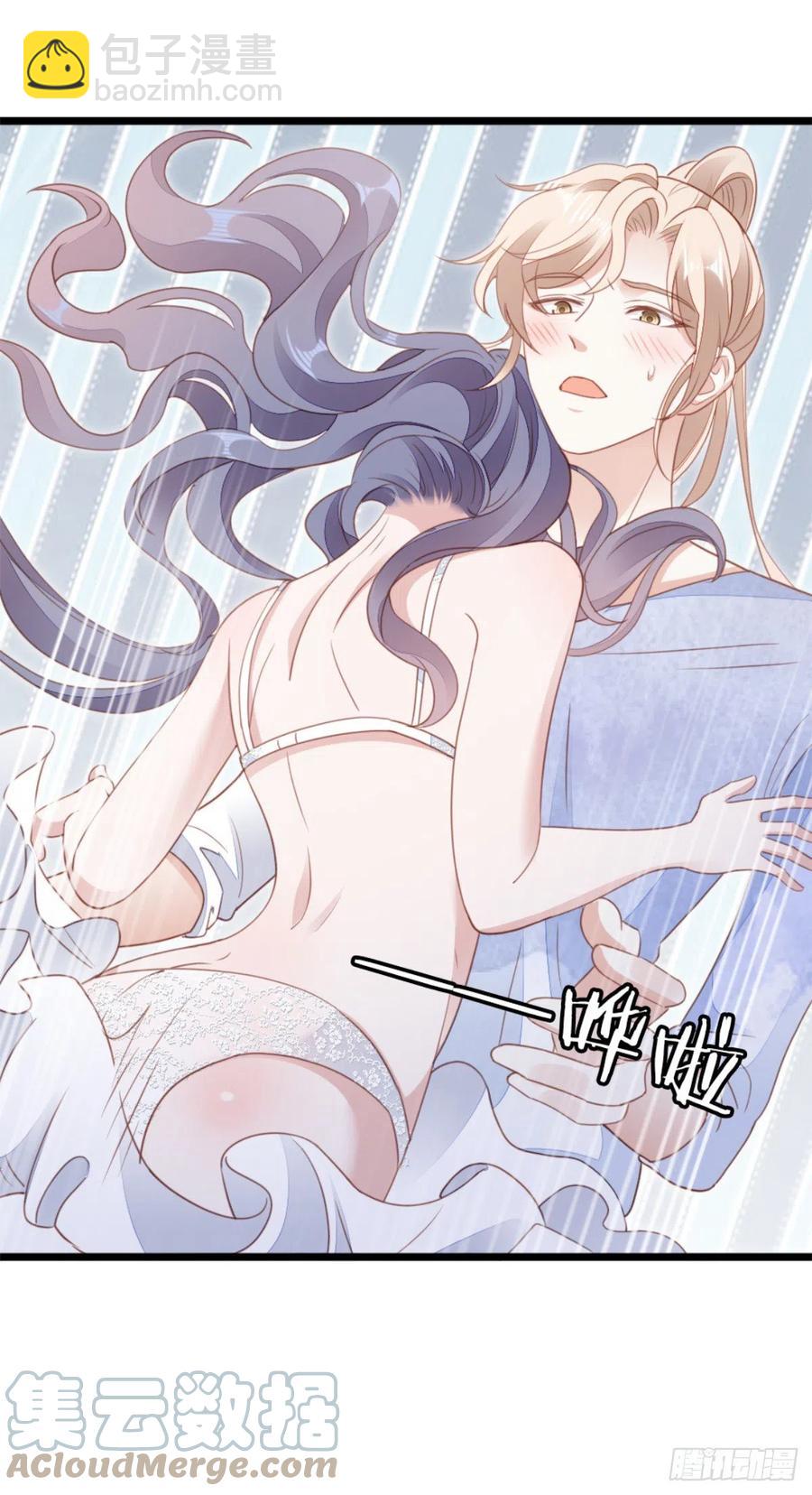 第68话 意外-第70话