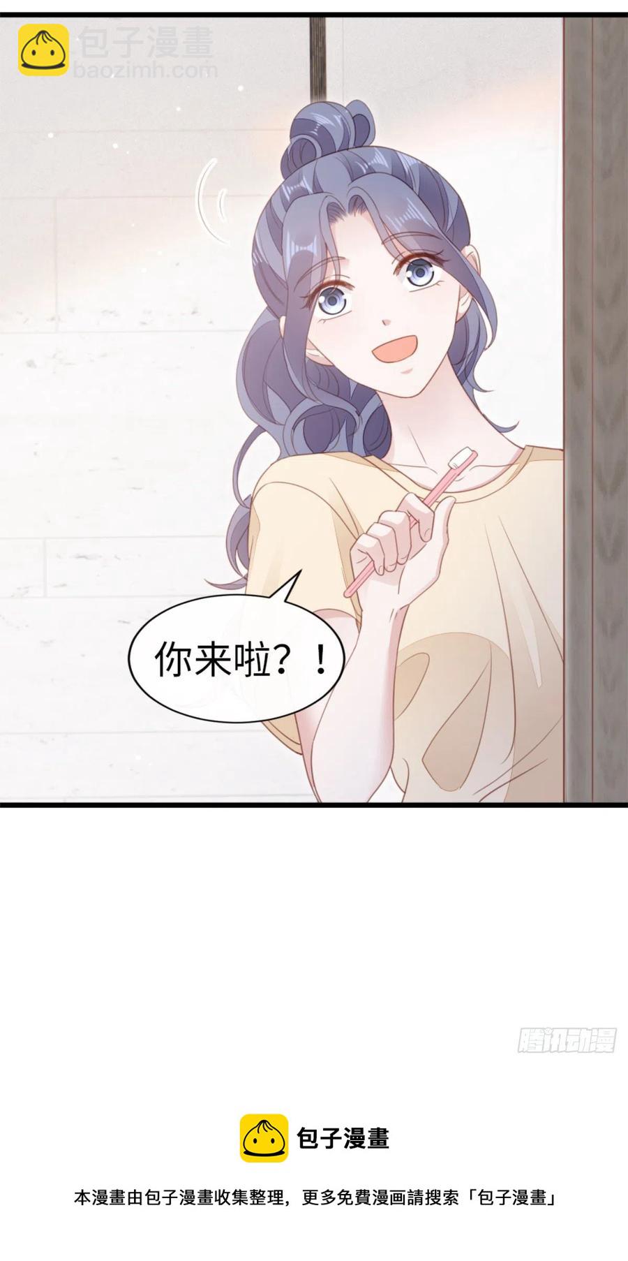 第68话 意外-第70话