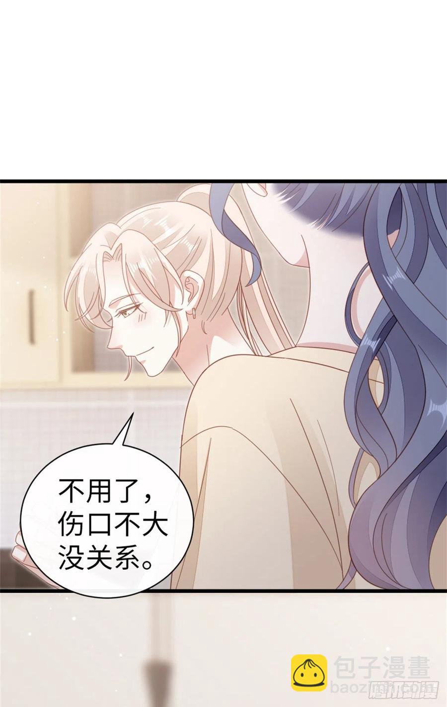 第68话 意外-第70话