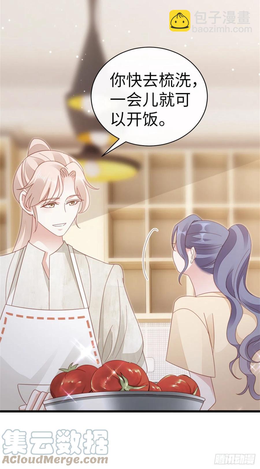 第68话 意外-第70话