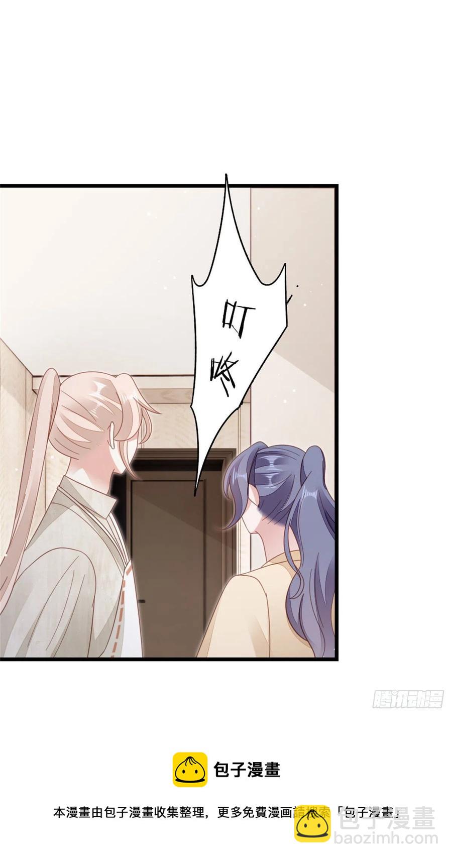 第68话 意外-第70话