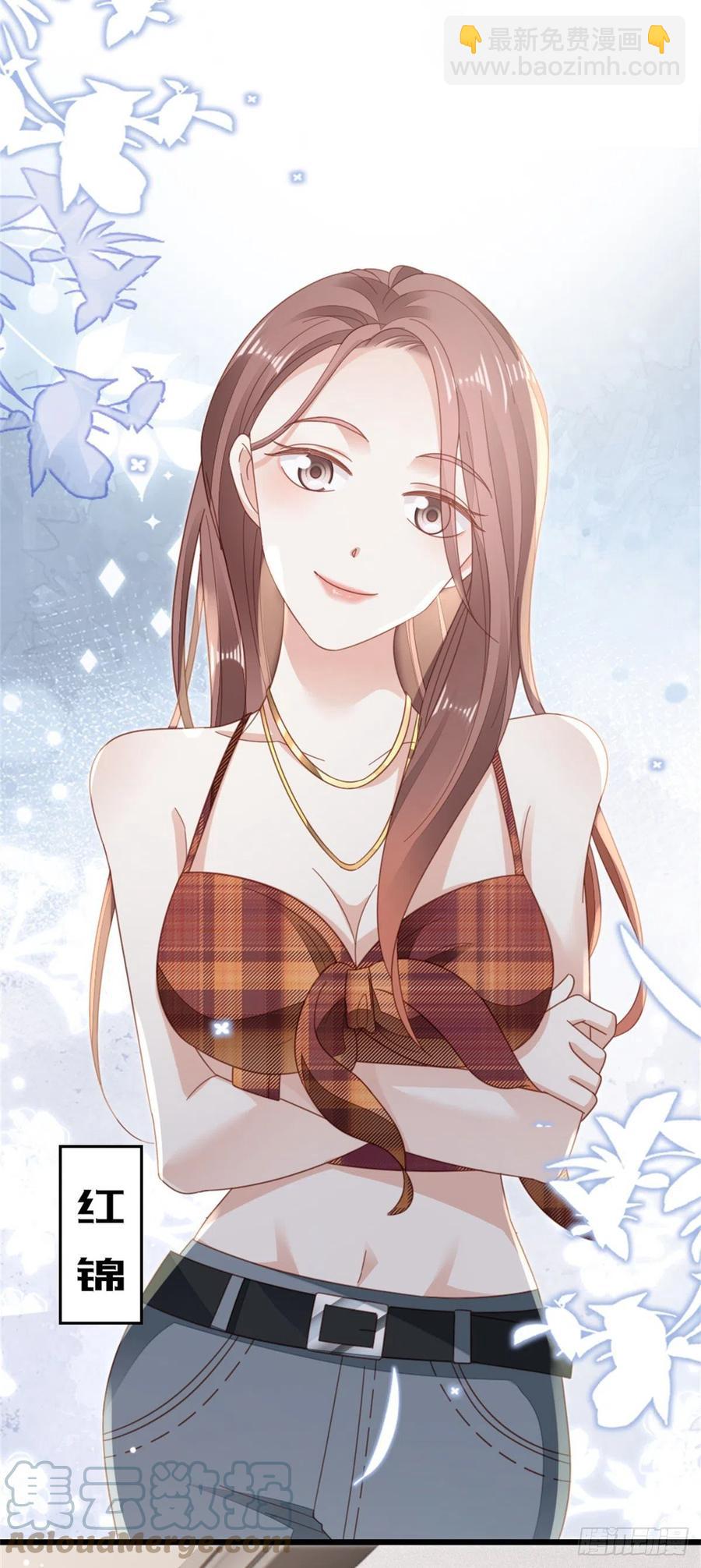 第68话 意外-第70话