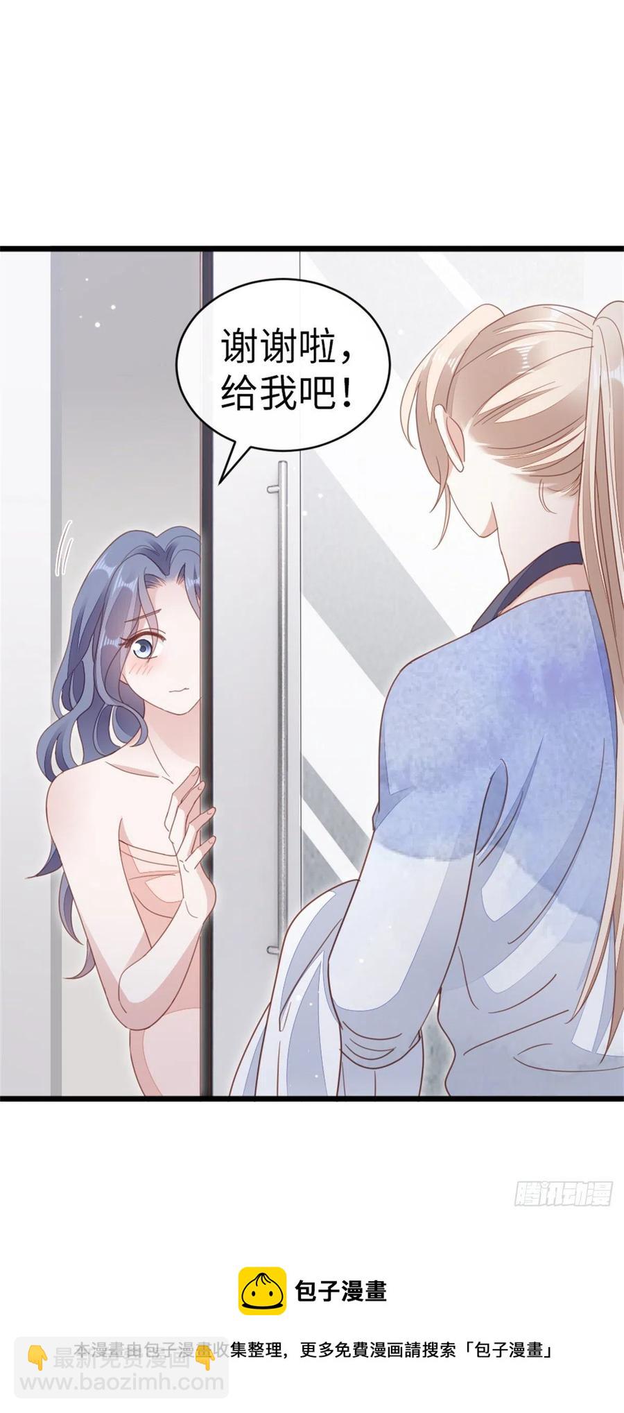 第68话 意外-第70话